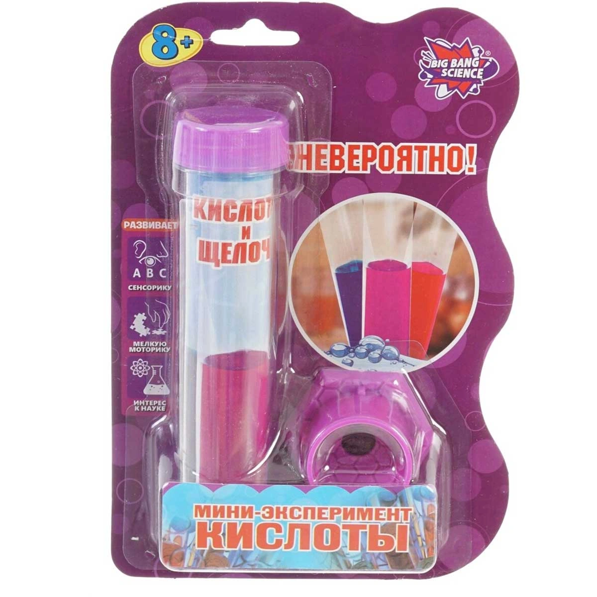Products